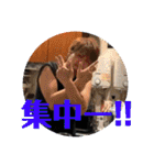 神咲Family（個別スタンプ：8）