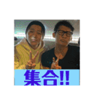 神咲Family（個別スタンプ：13）
