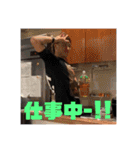 神咲Family（個別スタンプ：23）