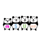 as usual_ japan（個別スタンプ：8）