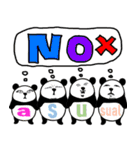 as usual_ japan（個別スタンプ：10）