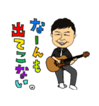 as usual_ japan（個別スタンプ：19）