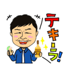 as usual_ japan（個別スタンプ：20）