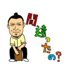 as usual_ japan（個別スタンプ：22）