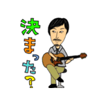 as usual_ japan（個別スタンプ：25）