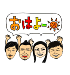as usual_ japan（個別スタンプ：27）