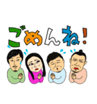 as usual_ japan（個別スタンプ：30）