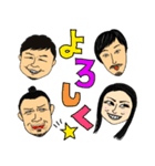 as usual_ japan（個別スタンプ：31）