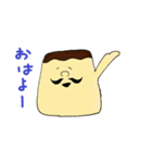 ムッシュプリン（個別スタンプ：1）
