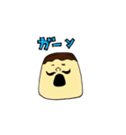 ムッシュプリン（個別スタンプ：23）