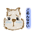 Mochaスタ☆モカstamp〜イラストVer.〜（個別スタンプ：4）