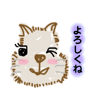 Mochaスタ☆モカstamp〜イラストVer.〜（個別スタンプ：6）