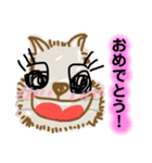 Mochaスタ☆モカstamp〜イラストVer.〜（個別スタンプ：7）
