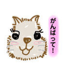 Mochaスタ☆モカstamp〜イラストVer.〜（個別スタンプ：8）