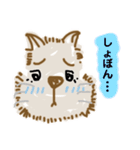 Mochaスタ☆モカstamp〜イラストVer.〜（個別スタンプ：17）