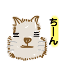 Mochaスタ☆モカstamp〜イラストVer.〜（個別スタンプ：19）