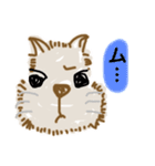 Mochaスタ☆モカstamp〜イラストVer.〜（個別スタンプ：21）
