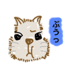 Mochaスタ☆モカstamp〜イラストVer.〜（個別スタンプ：22）