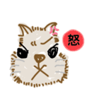 Mochaスタ☆モカstamp〜イラストVer.〜（個別スタンプ：23）