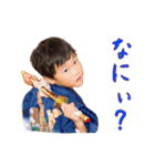 さおへーファミリー（個別スタンプ：1）