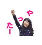 さおへーファミリー（個別スタンプ：7）