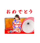 さおへーファミリー（個別スタンプ：11）