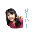 さおへーファミリー（個別スタンプ：12）