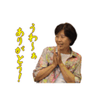 さおへーファミリー（個別スタンプ：16）