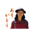 さおへーファミリー（個別スタンプ：18）