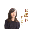 さおへーファミリー（個別スタンプ：19）