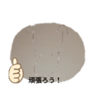 どんぼーる白人のニチジョー（個別スタンプ：3）