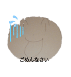 どんぼーる白人のニチジョー（個別スタンプ：5）
