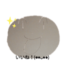 どんぼーる白人のニチジョー（個別スタンプ：6）