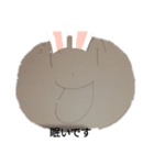 どんぼーる白人のニチジョー（個別スタンプ：7）