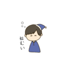 少年とくろいやつ（個別スタンプ：1）