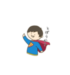 少年とくろいやつ（個別スタンプ：4）