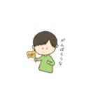 少年とくろいやつ（個別スタンプ：5）