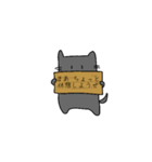 少年とくろいやつ（個別スタンプ：7）