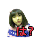 オレのマブダチ大量生産（個別スタンプ：7）
