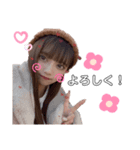 ネイナ♡♡（個別スタンプ：3）