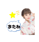 ネイナ♡♡（個別スタンプ：4）