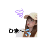 ネイナ♡♡（個別スタンプ：5）