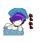 可愛い猫男子 このみ君（個別スタンプ：13）