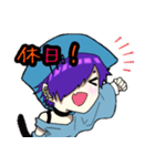 可愛い猫男子 このみ君（個別スタンプ：24）