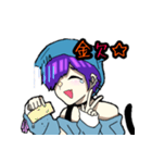 可愛い猫男子 このみ君（個別スタンプ：31）