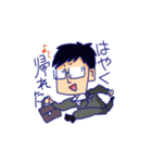 働くエンジニア・プログラマー（個別スタンプ：9）