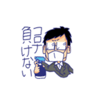 働くエンジニア・プログラマー（個別スタンプ：16）