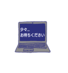 働くエンジニア・プログラマー（個別スタンプ：20）