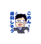 働くエンジニア・プログラマー（個別スタンプ：24）