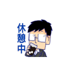 働くエンジニア・プログラマー（個別スタンプ：26）